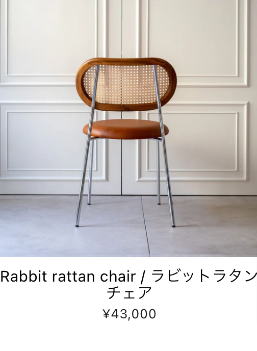 Rattan-Collection-ラタンコレクン-–-KuHoN